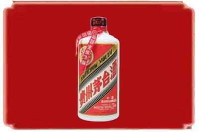 青铜峡市烟酒回收老茅台.jpg